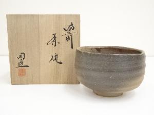 備前焼　藤原陶臣造　茶碗（共箱）